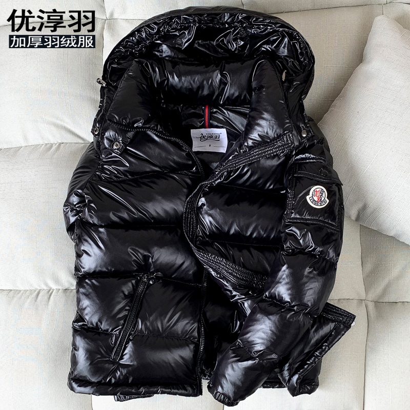 Youchun Yu thickened down jacket women's short bright face hooded Korean version of the Northeast cold-proof winter warm ultra-thick white duck down