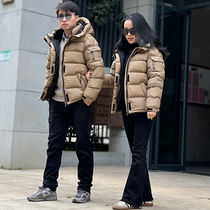 UYouchun plums 2023 lovers with duvet clothes Mens thickening Short Tohoku Warm Connecting Hat Casual Trend Men and Men