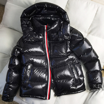 2023 new Youchun plume thickened down clothes Mens short and bright face Even cap ribbon Northeast ultra-thick winter white duck suede