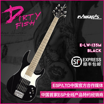 (Dirty Fish Musical Instruments) Nissan ESP Edwards Electric Bass E-LW-135M Black IKUO Five-String Bass