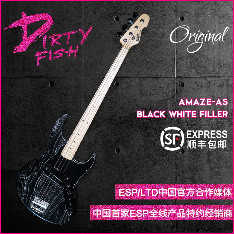 (Dirty Fish Instruments) ESP electric bass AMAZEE-AS Black w White Filler 4-string electric bass