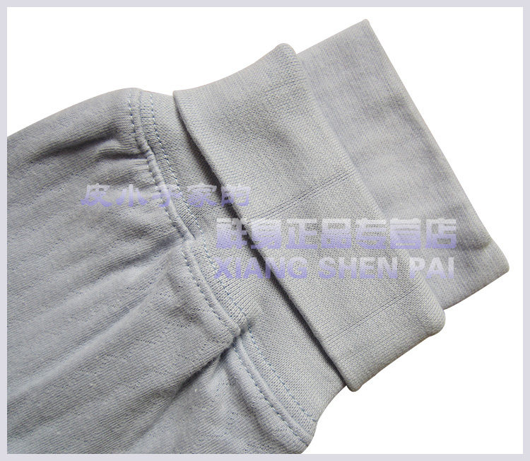 Pantalon collant jeunesse en coton - Ref 754410 Image 22