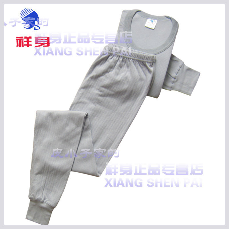 Pantalon collant jeunesse en coton - Ref 754410 Image 23