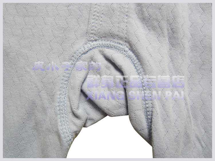 Pantalon collant jeunesse en coton - Ref 754410 Image 19