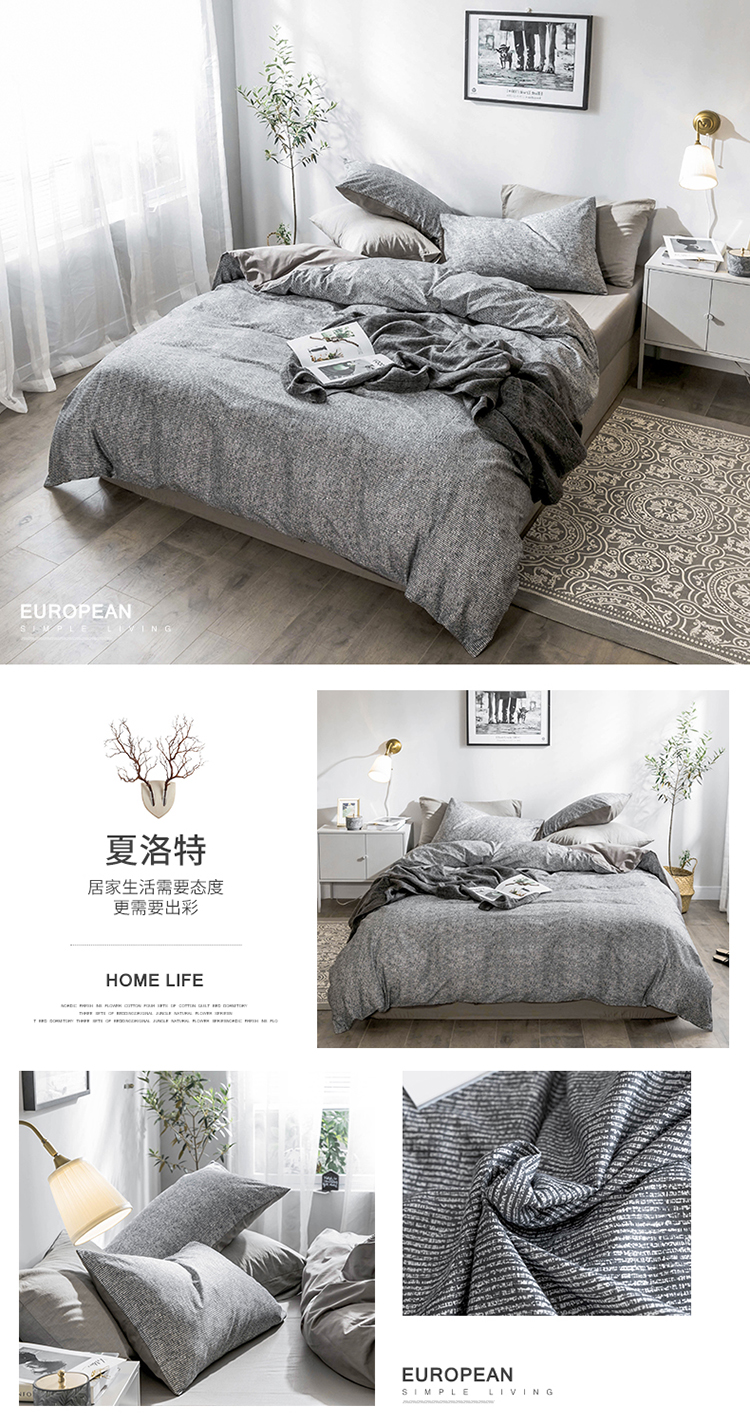 Ins gió Bắc Âu cotton bốn mảnh lưới chuối đỏ lá đơn giản giường sinh viên ba mảnh bông tấm chăn 4 - Bộ đồ giường bốn mảnh chăn ga khách sạn