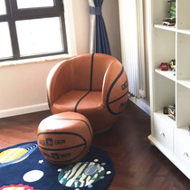 Youth leisure rotatable lazy sofa sports football basketball lazy creative reading corner single sofa stool
