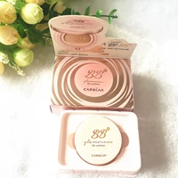 Mới! Kazi Lan chính hãng mẫu air cushion BB cream 3.5g ốc sên air cushion control cream nude mẫu trang điểm kem nền skinaz