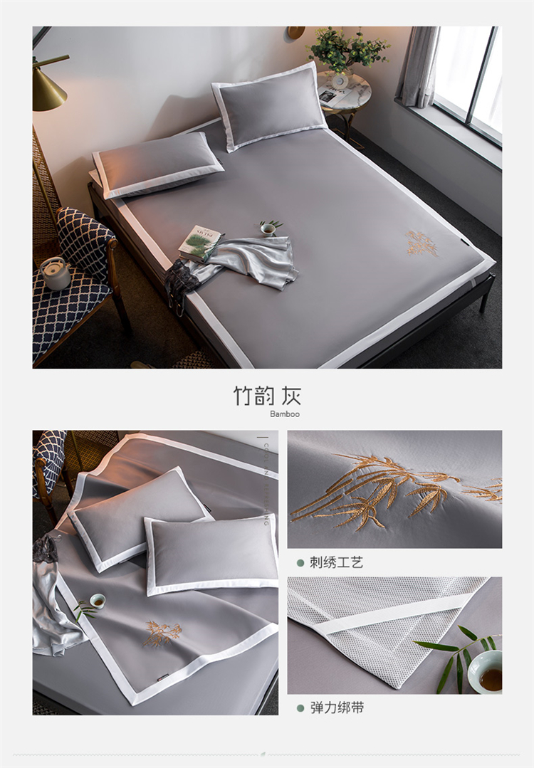 máy nước đá 5D rửa mat mat ba mảnh cảm giác có thể gập lại dây nghề mat ký túc xá lạnh Ruanxi con - Thảm mùa hè chiếu tăm tre
