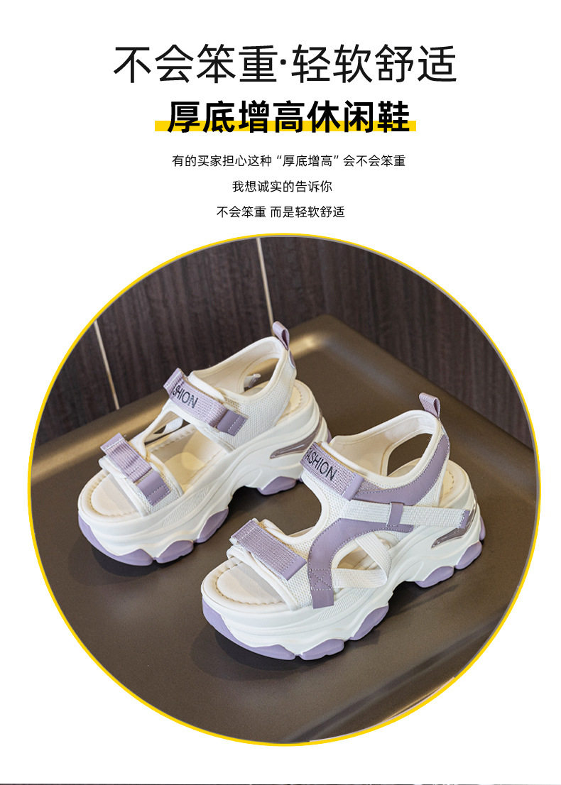 O1CN012PQ4Nu2KhMcClkeko_!!1691459588.jpg
