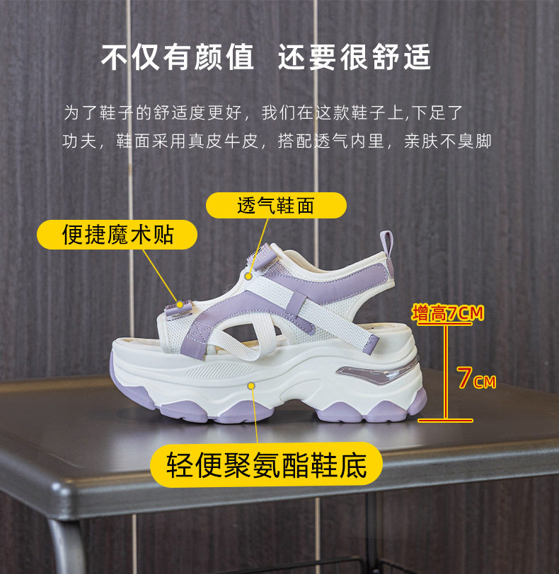 O1CN01NSuRlI2KhMcD8X78B_!!1691459588.jpg