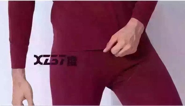 Corset amincissant - Ref 700893 Image 7