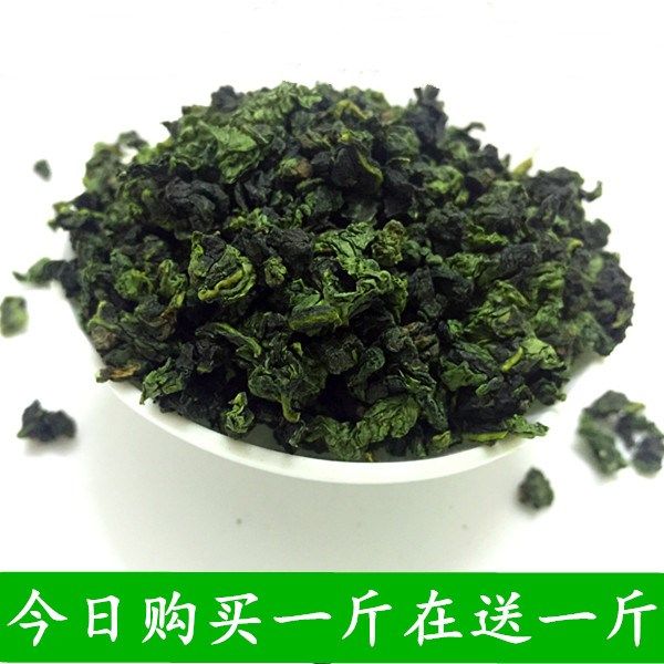 Buy 1 catty get 1 catty Tieguanyin tea strong-flavored new tea Fujian Tieguanyin oolong tea in bulk 1000g