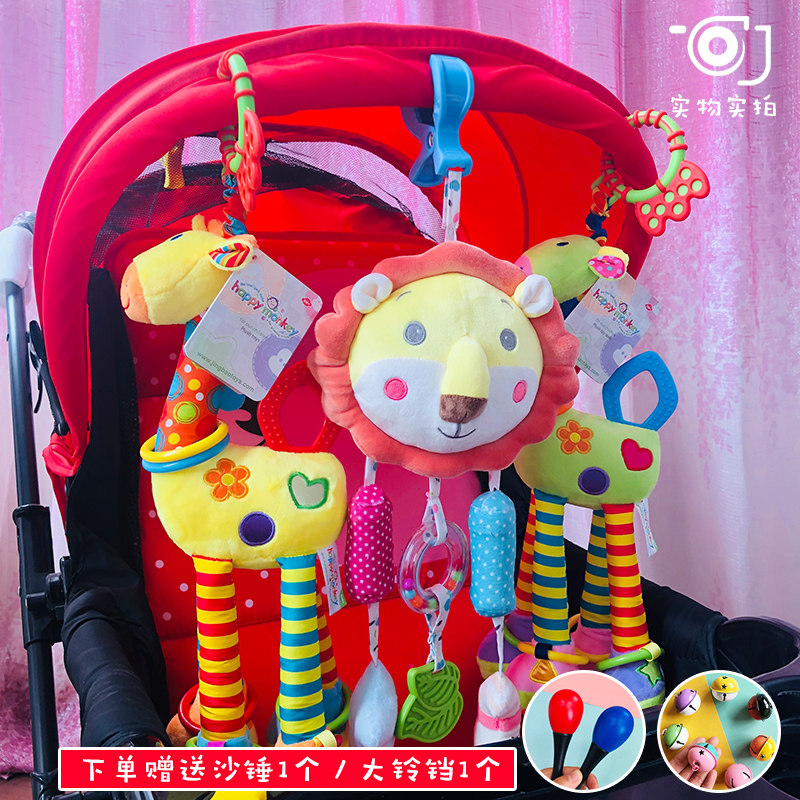 Crib bell 0-1 years old accompanied by sleeping plush giraffe baby stroller pendant 3-6-12 months puzzle toy
