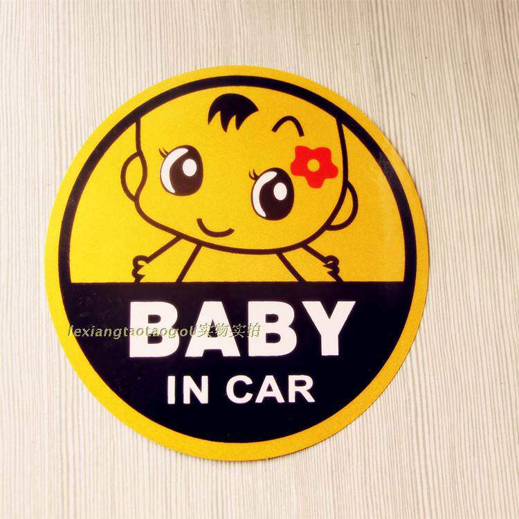 Décoration pour vélo - Ref 2279370 Image 11