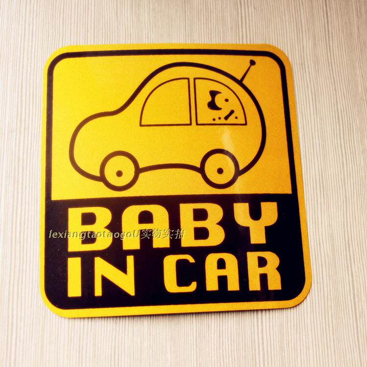 Décoration pour vélo - Ref 2279370 Image 12