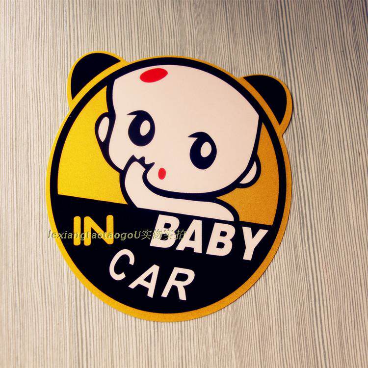 Décoration pour vélo - Ref 2279370 Image 13