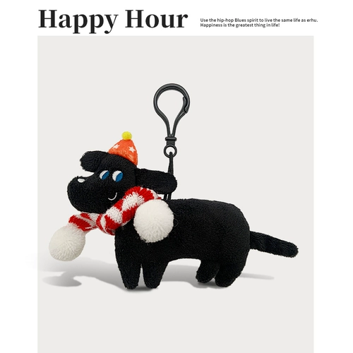 Tide, забавная креативная подвеска, плюшевая кукла для школьников, украшение на сумку для влюбленных, подарок на день рождения