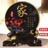 Creative carbon carving activated carbon craft gift decoration Family entrance Bogu frame decoration Wine cabinet decoration Housewarming new home