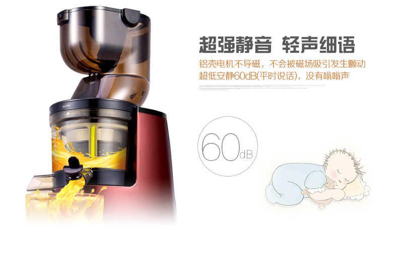 máy xay hạt Máy ép trái cây cỡ lớn Ranbem / Ruiben 613 máy ép trái cây đa chức năng - Máy ép trái cây máy ép chậm hurom h200