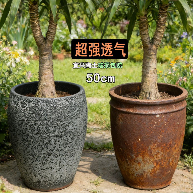 Extra-Large Tree Planting Pot, Breathable Terracotta Floor-Standing Dragon Blood Tree Ceramic Flower Pot, Extra-Large Floor-Standing Landscape Pot, Vintage Ceramic Vase