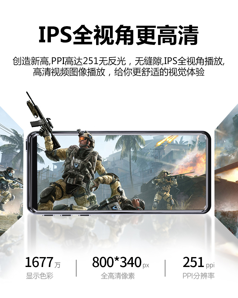 Mahdi Bluetooth mp3 chất lượng âm thanh không mất dữ liệu MP4 toàn màn hình P3 Walkman tiểu thuyết màn hình cảm ứng mp5 trình phát video - Trình phát TV thông minh máy chiếu panasonic