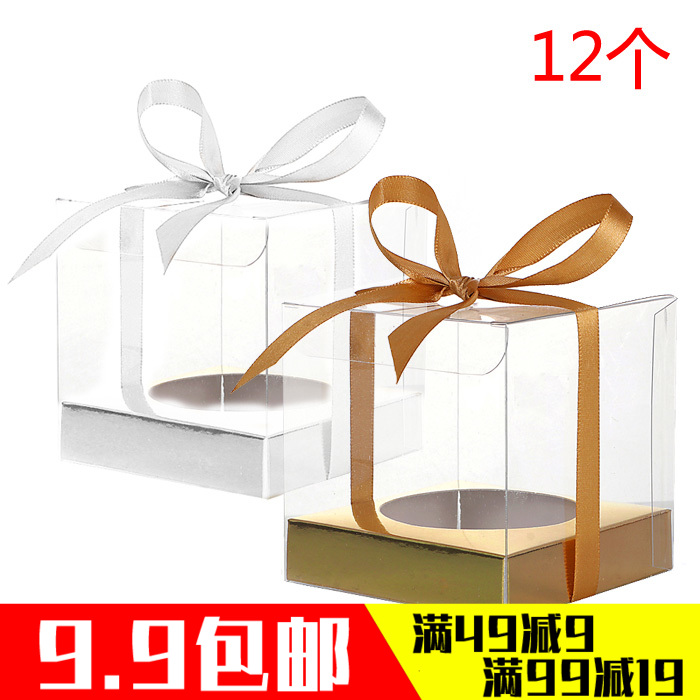 PET transparent single - grain cupcake packaging box 12 gold Mafen cup cup cake baked packaging box