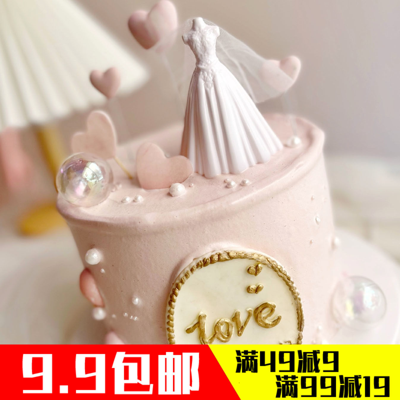 Plastic white wedding model cake decoration for Valentine's Day wedding party baking dress accessories