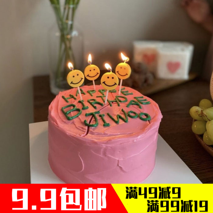 Red Korea INS Yellow Happy Label Candle printed birthday candle decoration and baking goods