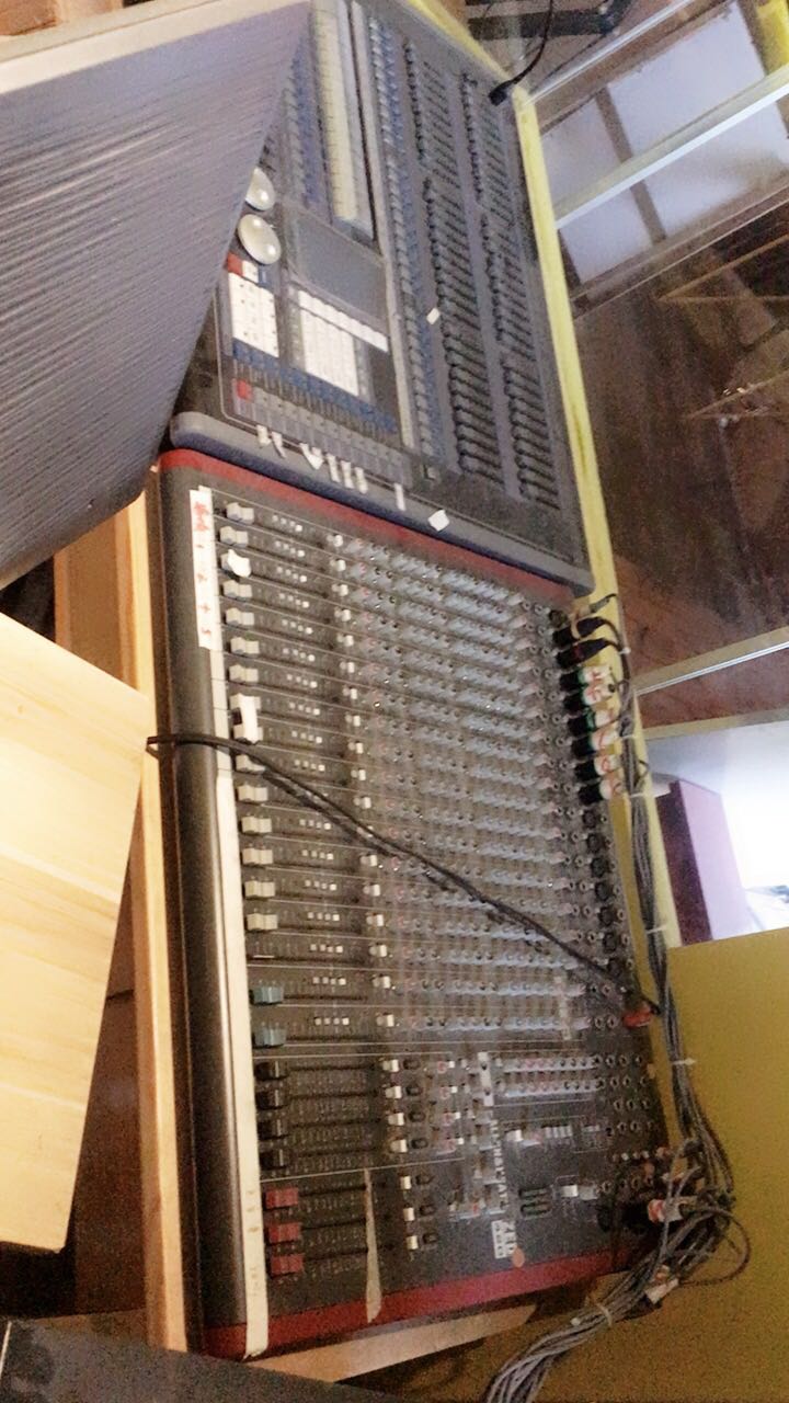 Yamaha Sound Art Maggie Behringer and other imported mixer maintenance