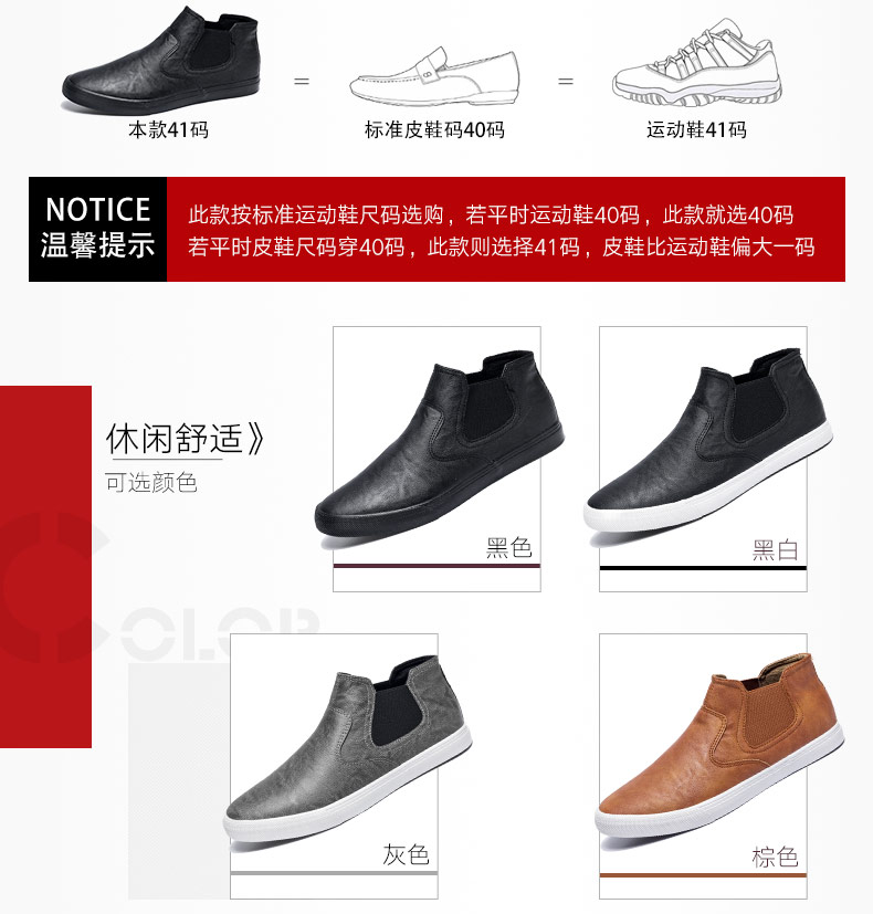 Giày nam mùa thu 2018 hot mới giúp giày đế bệt đế bệt Hàn Quốc top giày sneaker nam