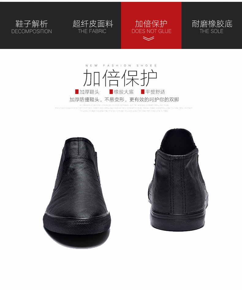 Giày nam mùa thu 2018 hot mới giúp giày đế bệt đế bệt Hàn Quốc top giày sneaker nam