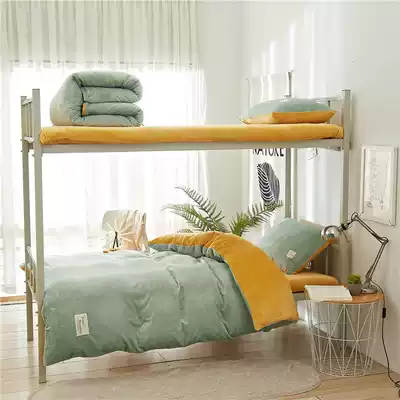 Coral velvet three-piece dormitory university bedroom quilt cover winter double-sided velvet plus velvet thickened suede sheets 90 students