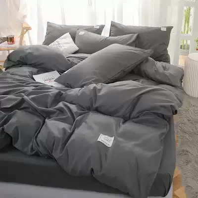 Dormitory sheets quilt cover three-piece single university simple ins Nordic gray four-piece quilt set