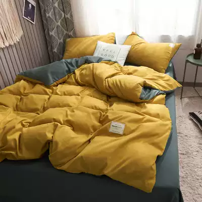 Bed Sheet quilt cover Four Piece Simple Nordic ins Bed Hats One Meter Eight Quilts Cover Yellow 1 2 Bed Three Piece Set