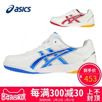 Asics / yashi giày the thao nam nike