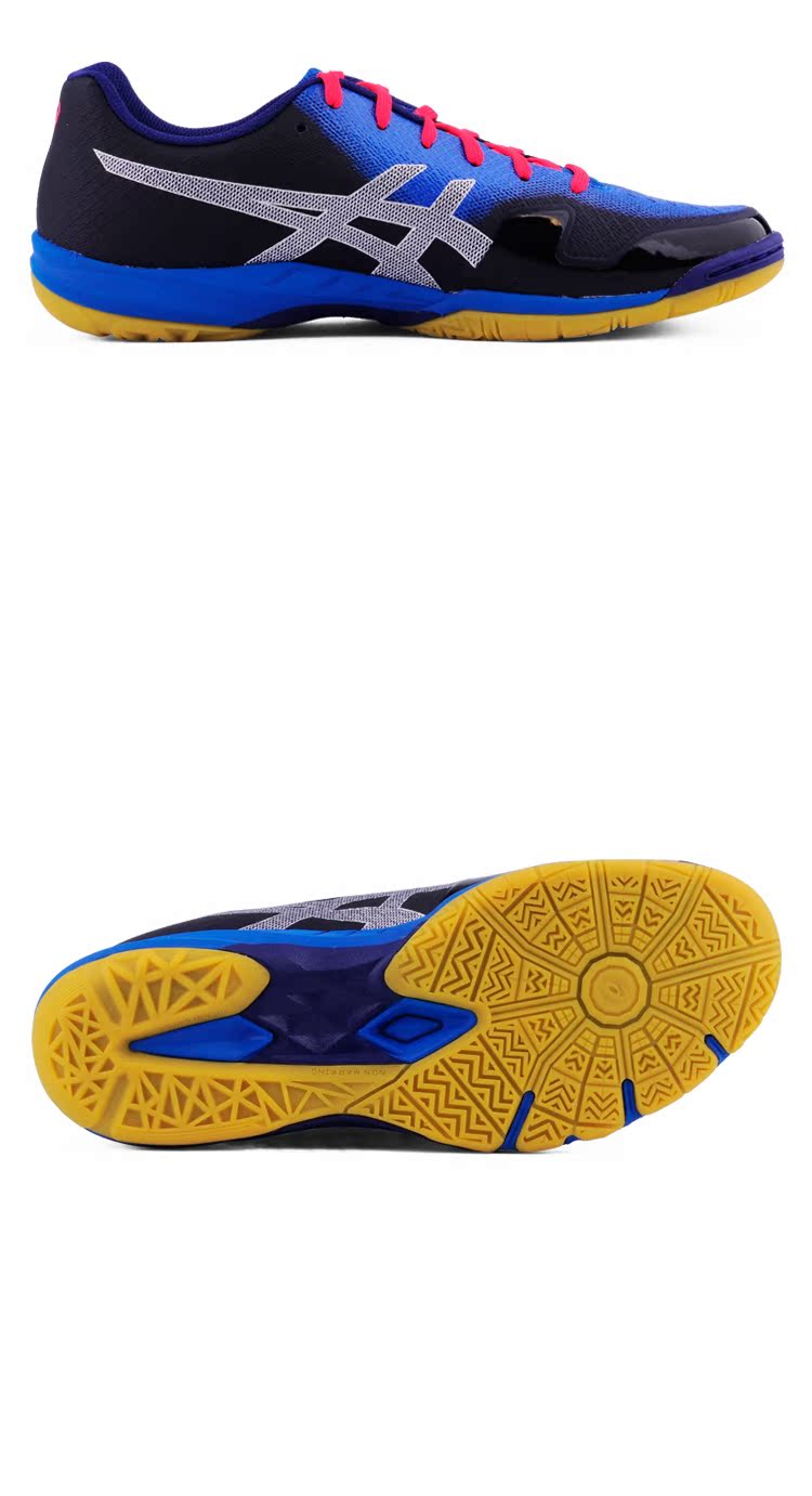 Giày cầu lông chuyên nghiệp Asics / Yasehi GEL-BLADE 6 giày thể thao Giày nam giày nữ R753N shop giày thể thao