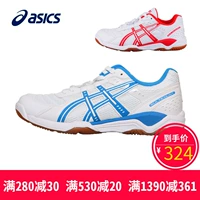 Giày bóng bàn Asics / yasehi đào tạo chuyên nghiệp giày thể thao bóng bàn giày chống trượt mang giày nam và nữ B000D giày thể thao bitis