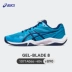 Giày cầu lông thoáng khí chuyên nghiệp Asics/Yaseshi 23 mới GEL-BLADE blade 8 dành cho nam và nữ Giày cầu lông