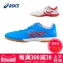 Giày bóng bàn Asics / yasehi cho nam và nữ thi đấu chuyên nghiệp Giày chống trượt thoáng khí siêu nhẹ TPA334 giày thể thao juno