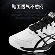 Giày bóng bàn Asics / yasehi chống trượt chuyên nghiệp đào tạo bóng bàn giày thể thao giày nam giày nam 1071A019