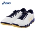 Giày bóng bàn Asics / yasehi thi đấu chuyên nghiệp nam nữ giày bóng bàn trung tính đoạn 1073A001 giày thể thao trẻ em Giày bóng bàn