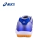 Giày bóng bàn Asics yasehi đào tạo chuyên nghiệp giày thể thao bóng bàn giày thể thao trong nhà và ngoài trời giày nữ TPA330