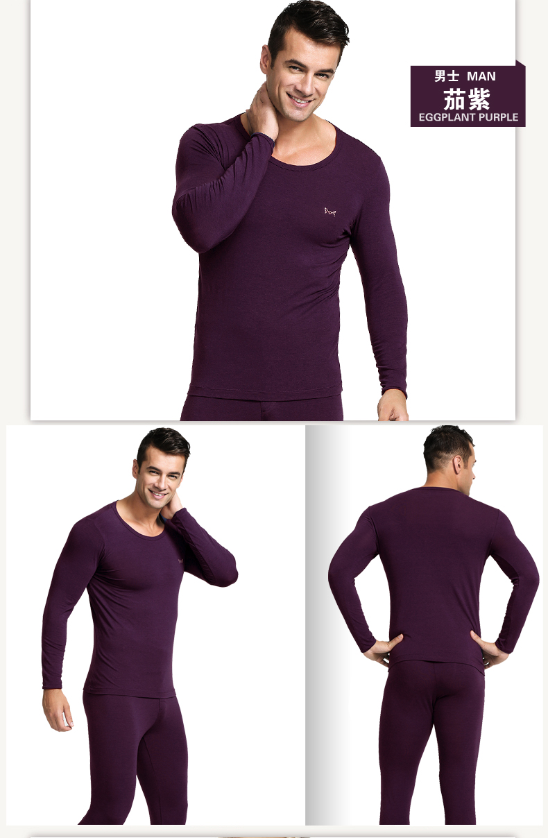 Sous-vêtement thermo MIIOW MOU561105 en viscose - Ref 751612 Image 36