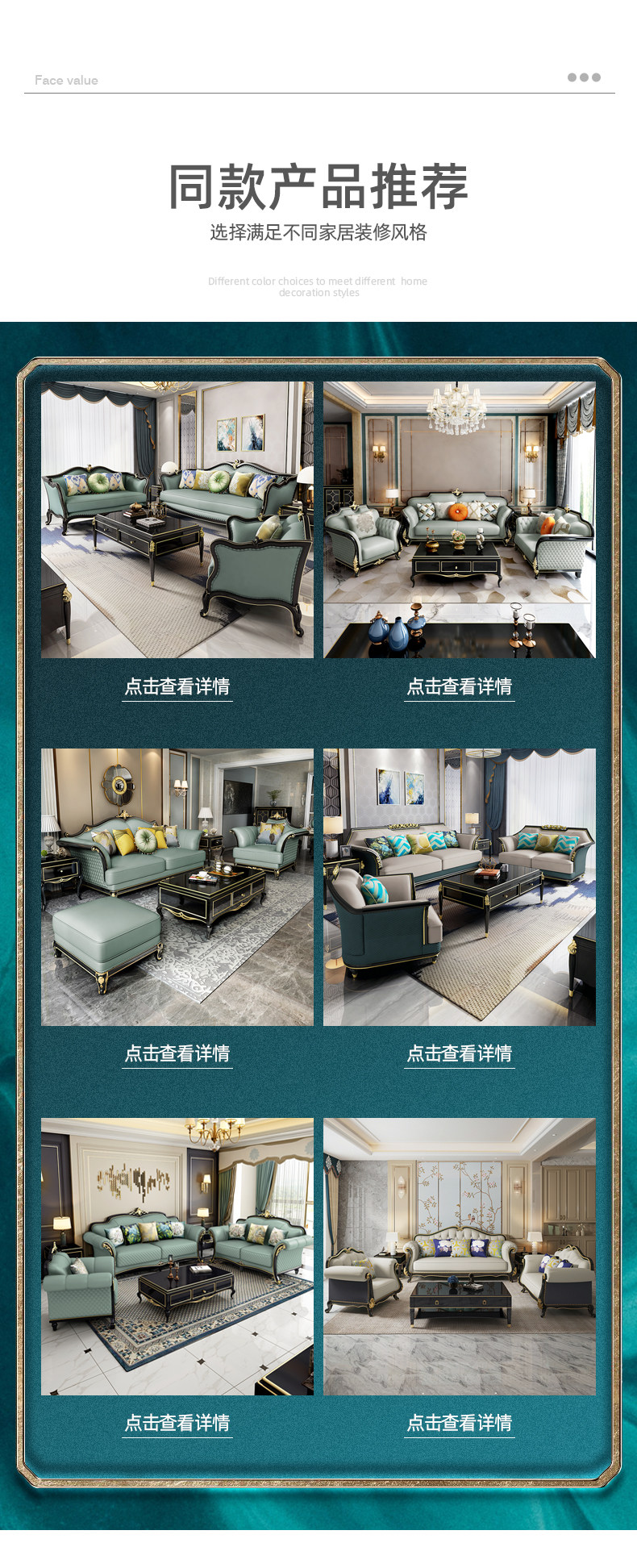 黑（组合）.jpg