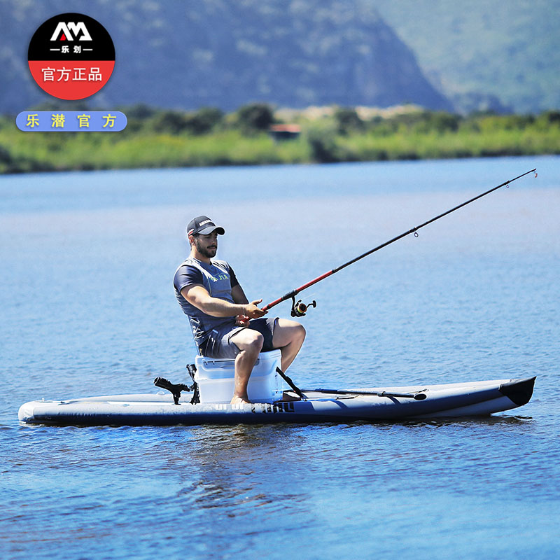 AquaMarina Lotte Expedition King Fishing Paddle Board SUP Road Submarina Rowing Standing Surfboard Road Subpulp Board 