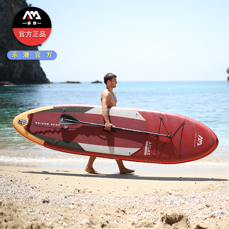 AquaMarina Lerowing Titanic pulp board sup double paddle board inflatable paddle water skiing water stand upright surfboard