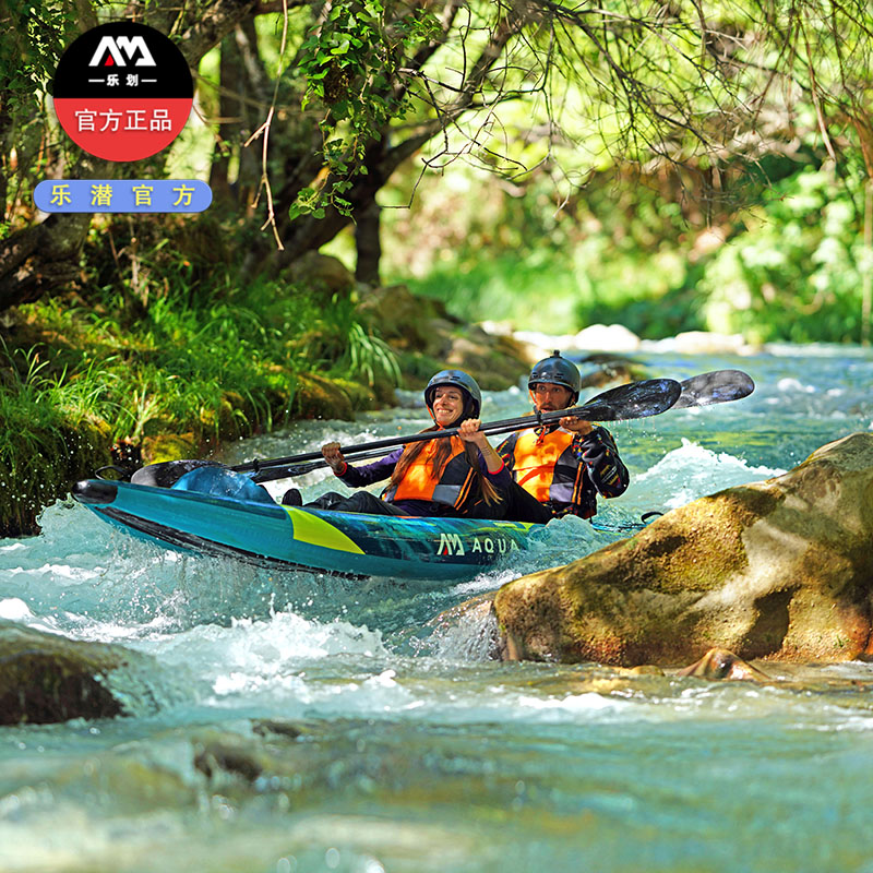 AquaMarina Music Turbulence K2 Kayak Hard Double Double Fishing Boat Rafting Rubber Boat