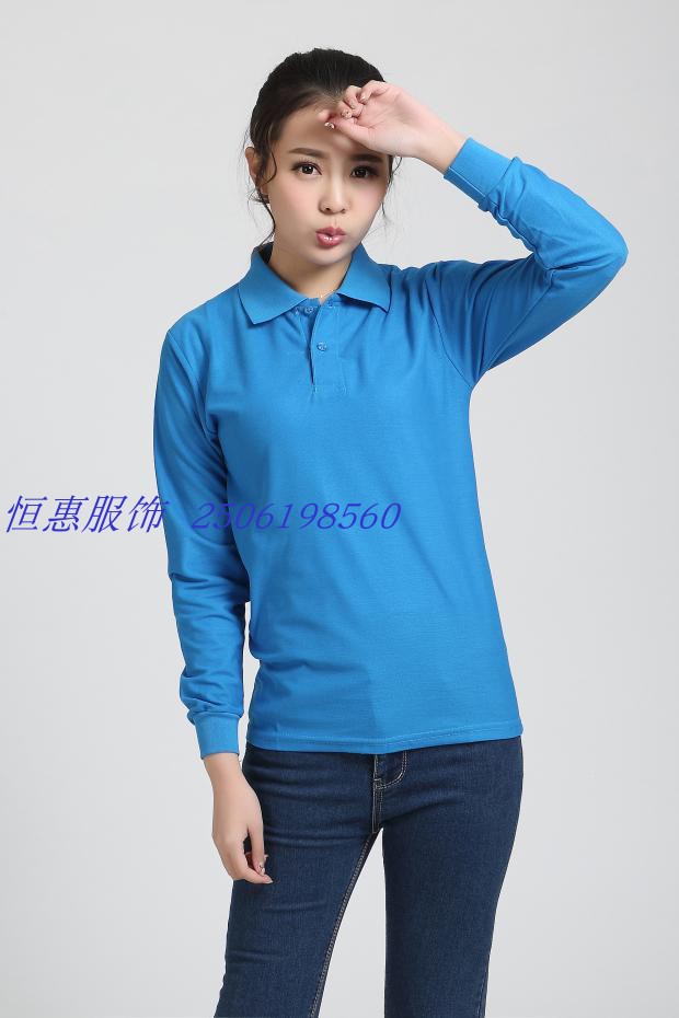 Áo ve áo dài tay tùy chỉnh áo POLO in logo rỉ sét quần áo công sở phục vụ lớp tiệc DIY áo polo nam