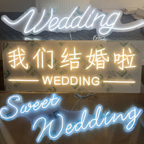 Wedding Arrangement Luminous Logo Wedding Hall Custom Neon Signs Luminous Character Engagement Banquet Arrangement Pendulum light