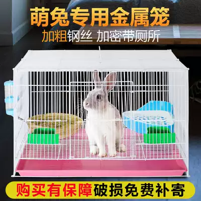Rabbit cage extra large clearance rabbit cage Dutch pig cage guinea pig cage pigeon cage rabbit home with toilet